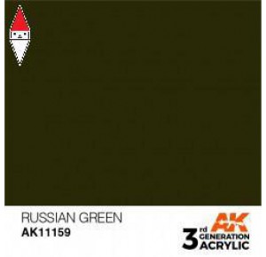 , , , ACRILICO MODELLISMO AK INTERACTIVE RUSSIAN GREEN 17ML