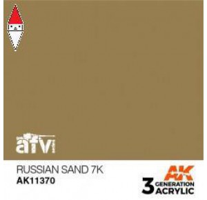 , , , ACRILICO MODELLISMO AK INTERACTIVE RUSSIAN SAND 7K