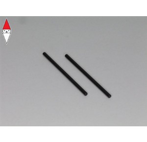 , , , BRM MODEL CARS ASSALI 3 MM L = 60 MM ANT. E POST. - OIL TREATED