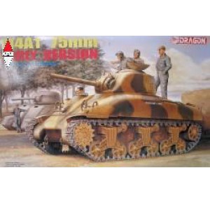 , , , DRAGON 1/35 M4A1 75MM EARLY VERSION