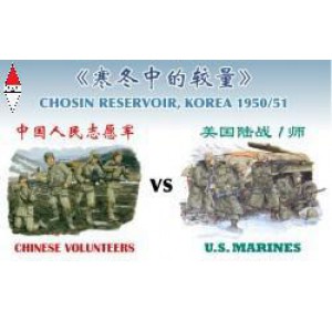 , , , DRAGON 1/35 CHINESE VOLUNTEERS VS U.S. MARINES. CHOSIN RESERVOIR KOREA 1950