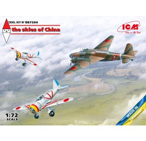, , , ICM 1/72 IN THE SKIES OF CHINA (KI-21-IA TWO ??-27?)