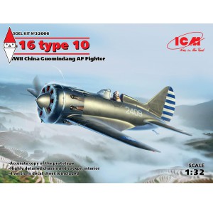 , , , ICM 1/32 I-16 TYPE 10 WWII CHINA GUOMINDANG AF FIGHTER