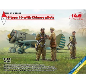 , , , ICM 1/32 I-16 TYPE 10 WITH CHINESE PILOTS