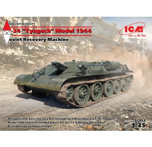 , , , ICM 1/35 T-34 TYAGACH MODEL 1944 SOVIET RECOVERY MACHINE