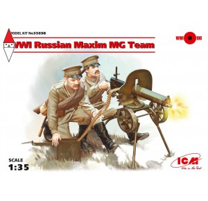 , , , ICM 1/35 WWI RUSSIAN MAXIM MG TEAM (2 FIGURES) (NEW MOLDS)