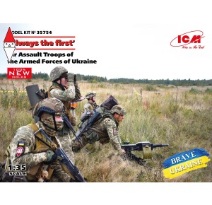, , , ICM 1/35 ALWAYS THE FIRST AIR ASSAULT TROOPS OF THE ARMED FORCES OF UKRAINE