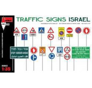 , , , MINI ART 1/35 TRAFFIC SIGNS ISRAEL