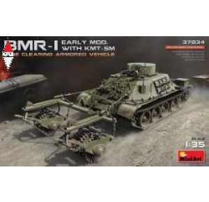 , , , MINI ART 1/35 BMR-1 EARLY MOD. WITH KMT-5M