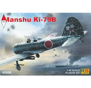 , , , RS MODELS 1/48 MANSHU KI-79 B TRAINER