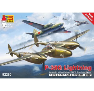 , , , RS MODELS 1/72 P-38G LIGHTNING