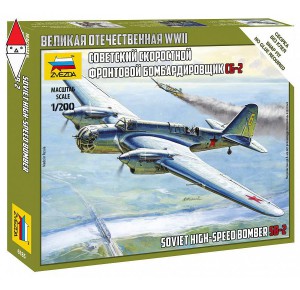 , , , ZVEZDA 1/200 SOVIET HIGH-SPEED BOMBER SB-2