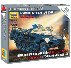 , , , ZVEZDA 1/100 SD.KFZ.251/1 AUSF.B STUKA ZU FUSS GERMAN HEAVY ROCKET LAUNCHER